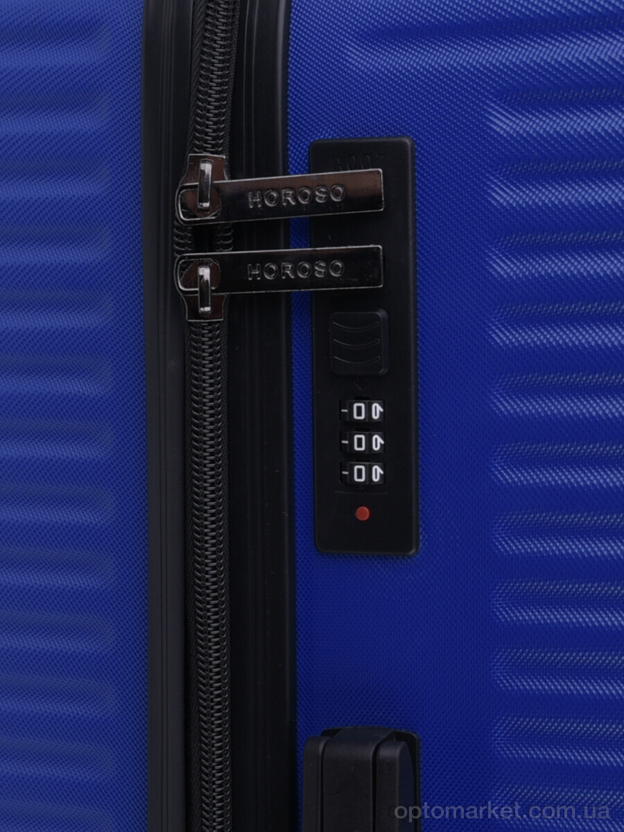 Купить Валіза унісекс XL105-1 blue Horoso синій, фото 3