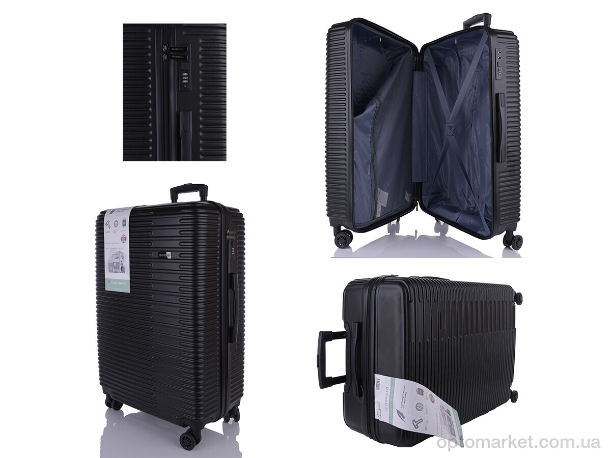 Купить Валіза унісекс XL105-3 black Horoso чорний, фото 2