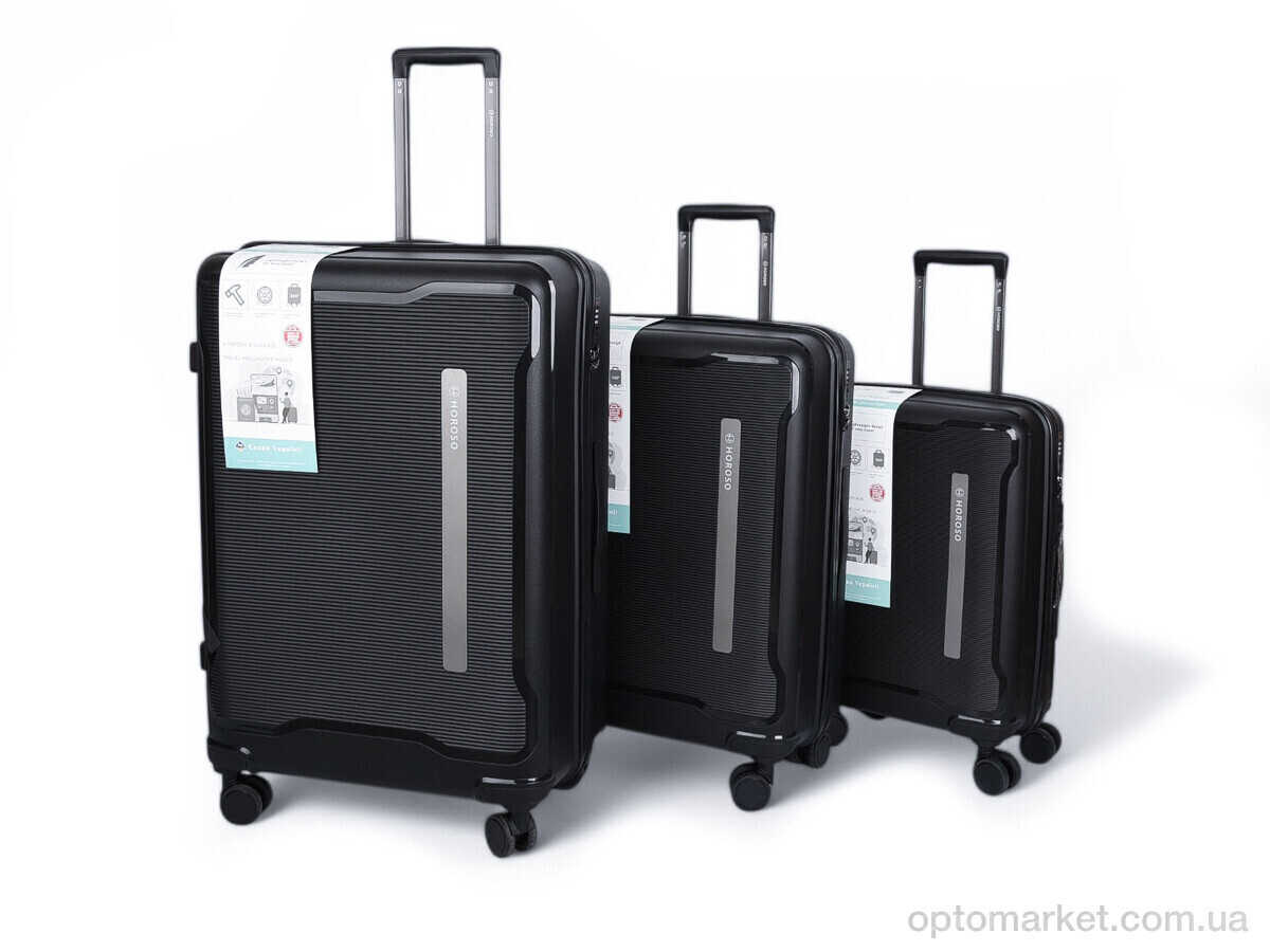 Купить Валіза унісекс XL111-1 black Horoso чорний, фото 1