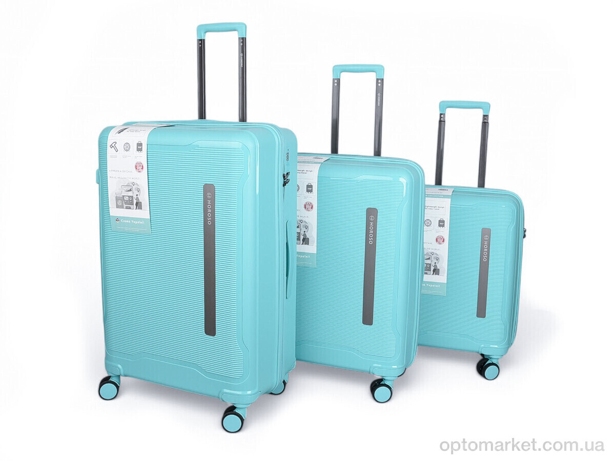 Купить Валіза жіночі XL111-11 blue Horoso блакитний, фото 1