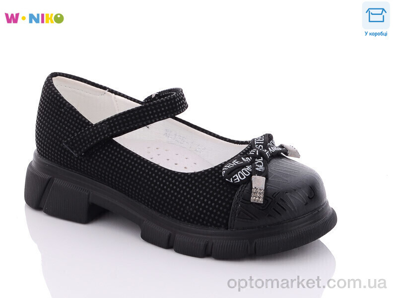 Купить Туфлі дитячі XL125-1 W.Niko чорний, фото 1