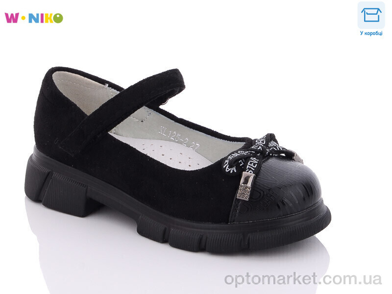 Купить Туфлі дитячі XL125-2 W.Niko чорний, фото 1