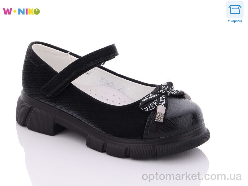 Купить Туфлі дитячі XL125-4 W.Niko чорний, фото 1