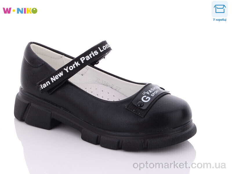 Купить Туфлі дитячі XL126-2 W.Niko чорний, фото 1