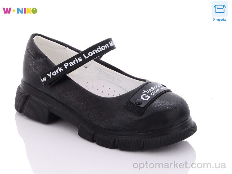 Купить Туфлі дитячі XL126-4 W.Niko чорний, фото 1