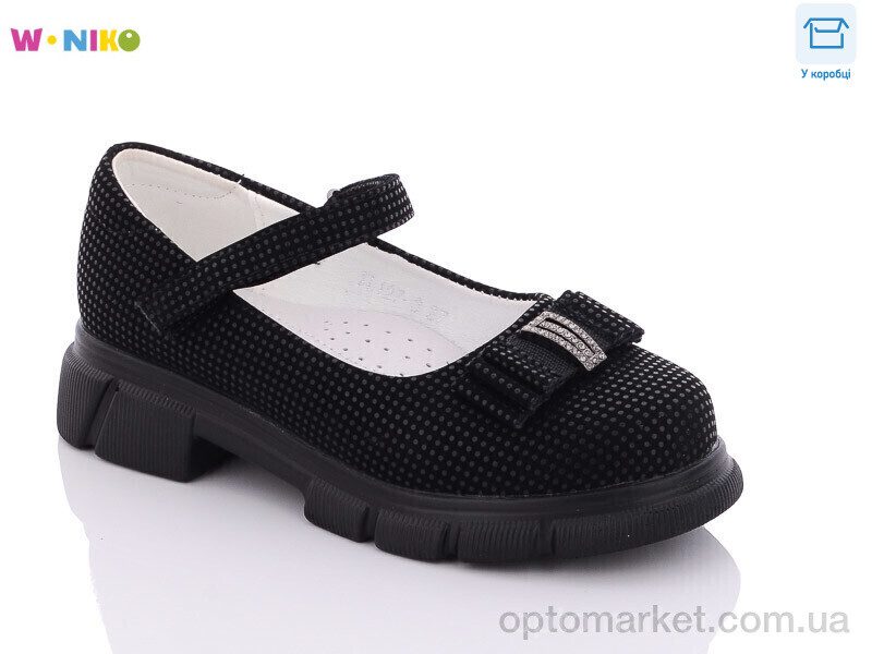 Купить Туфлі дитячі XL127-3 W.Niko чорний, фото 1