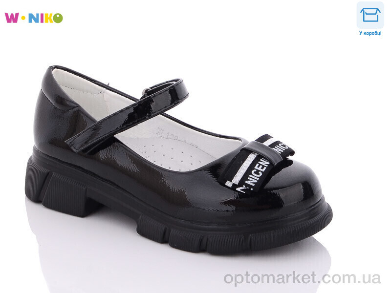 Купить Туфлі дитячі XL128-1 W.Niko чорний, фото 1