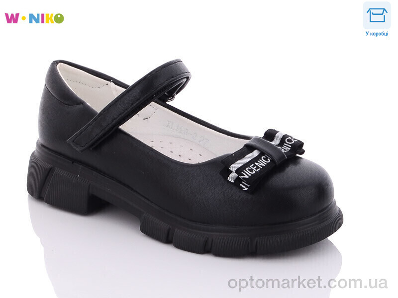 Купить Туфлі дитячі XL128-2 W.Niko чорний, фото 1