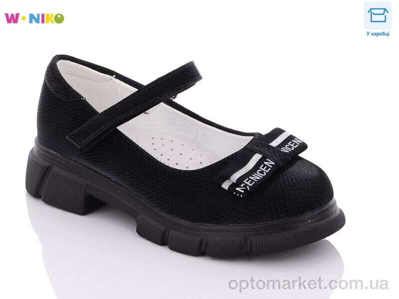Купить Туфлі дитячі XL128-3 W.Niko чорний, фото 1