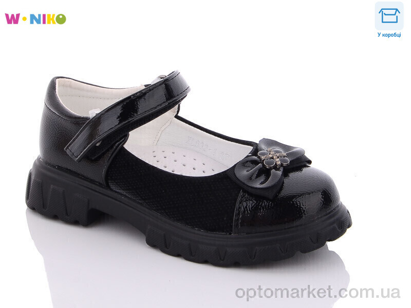Купить Туфлі дитячі XL932-1 W.Niko чорний, фото 1