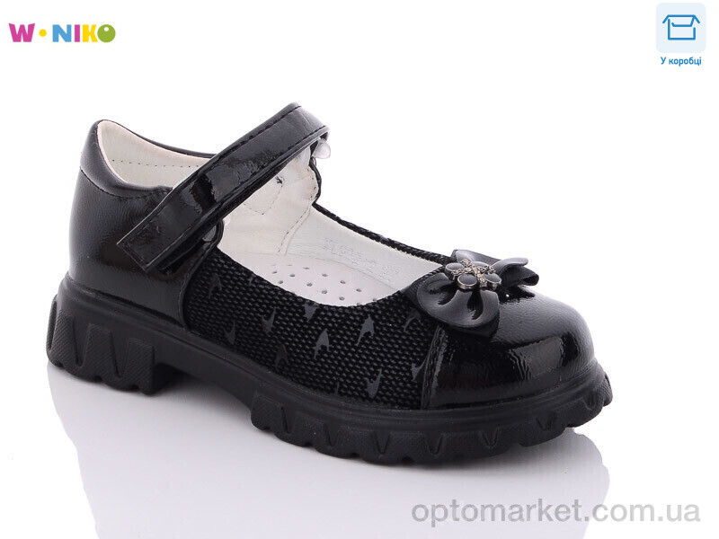 Купить Туфлі дитячі XL932-2 W.Niko чорний, фото 1