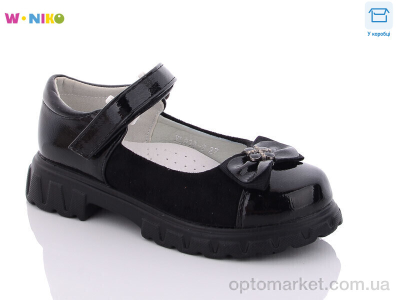 Купить Туфлі дитячі XL932-3 W.Niko чорний, фото 1