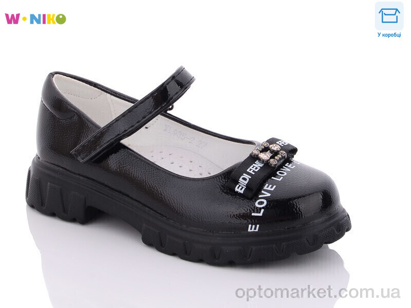 Купить Туфлі дитячі XL935-2 W.Niko чорний, фото 1