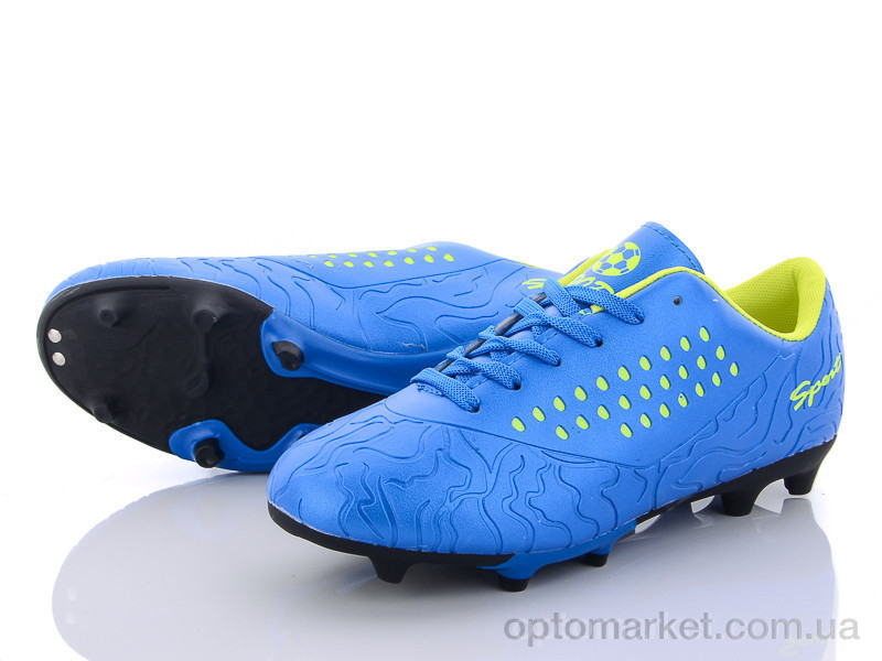 Купить Футбольная обувь детские XLS2977Z Caroc голубой, фото 1