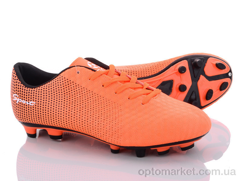Купить Футбольне взуття чоловічі XLS2982X Caroc помаранчевий, фото 1