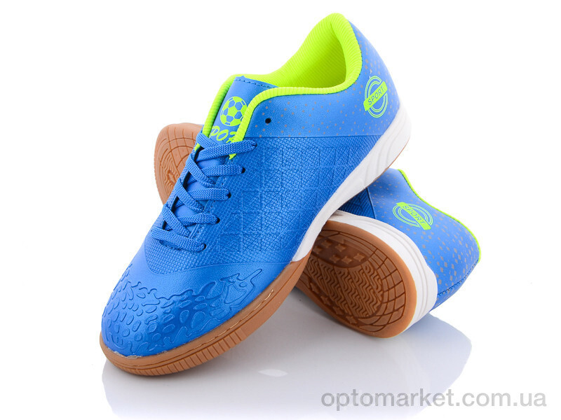 Купить Футбольне взуття дитячі XLS5075Z Caroc синій, фото 1
