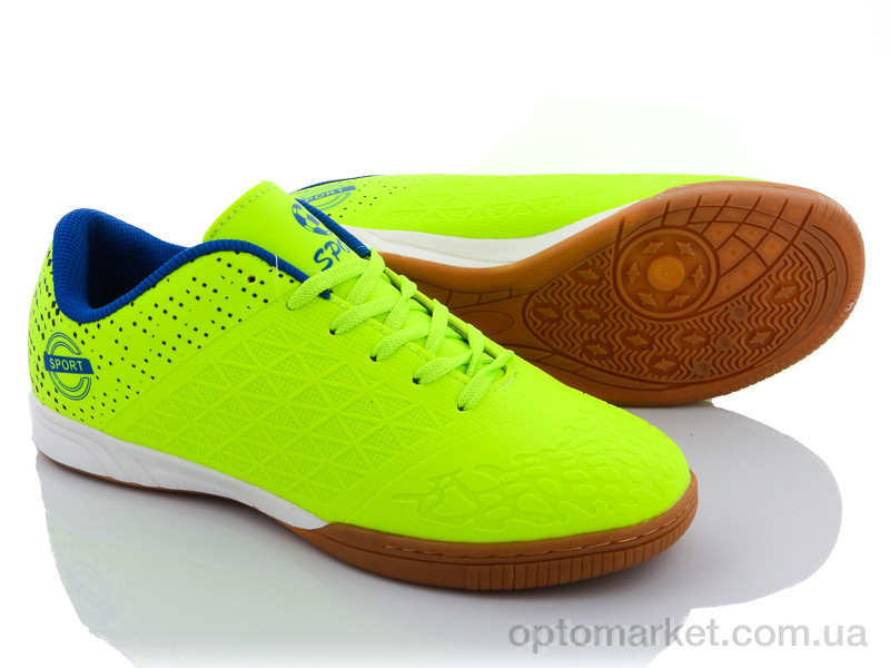 Купить Футбольне взуття чоловічі XLS5079V Caroc зелений, фото 1