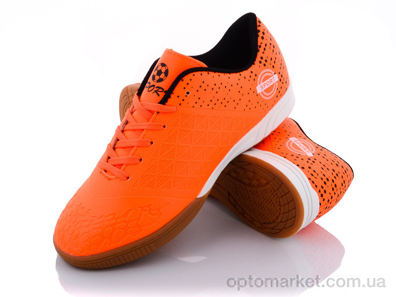 Купить Футбольне взуття чоловічі XLS5079X Caroc помаранчевий, фото 1