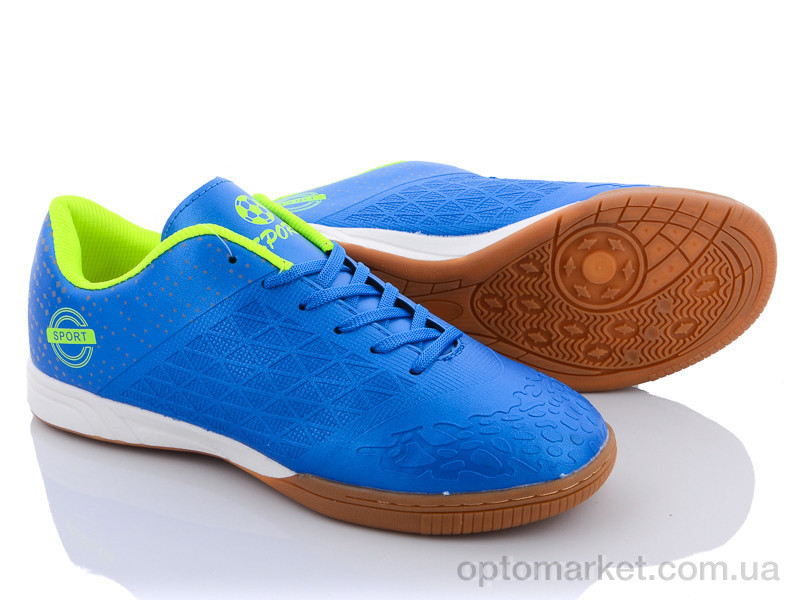 Купить Футбольне взуття чоловічі XLS5079Z Caroc синій, фото 1