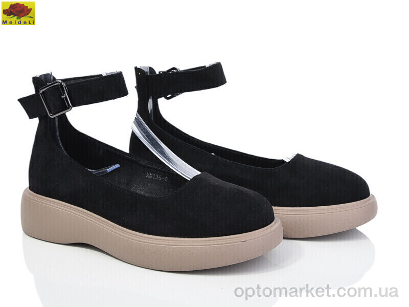 Купить Туфлі дитячі XM138-9 Mei De Li чорний, фото 1