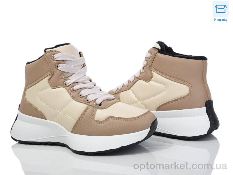 Купить Черевики жіночі XM16-93 (09621) Stilli бежевий, фото 1