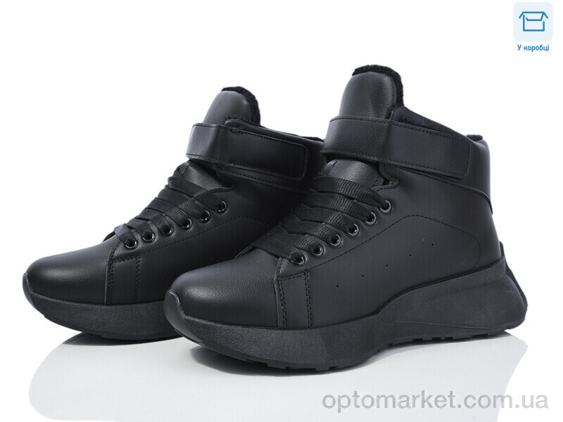 Купить Черевики жіночі XM25-1 (09773) Stilli чорний, фото 1