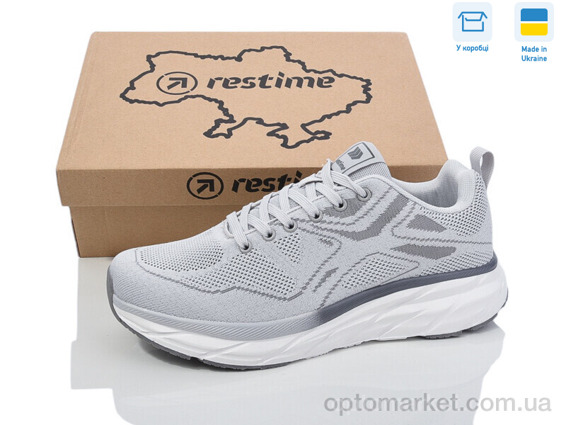 Купить Кросівки чоловічі XML25412 grey Restime сірий, фото 1