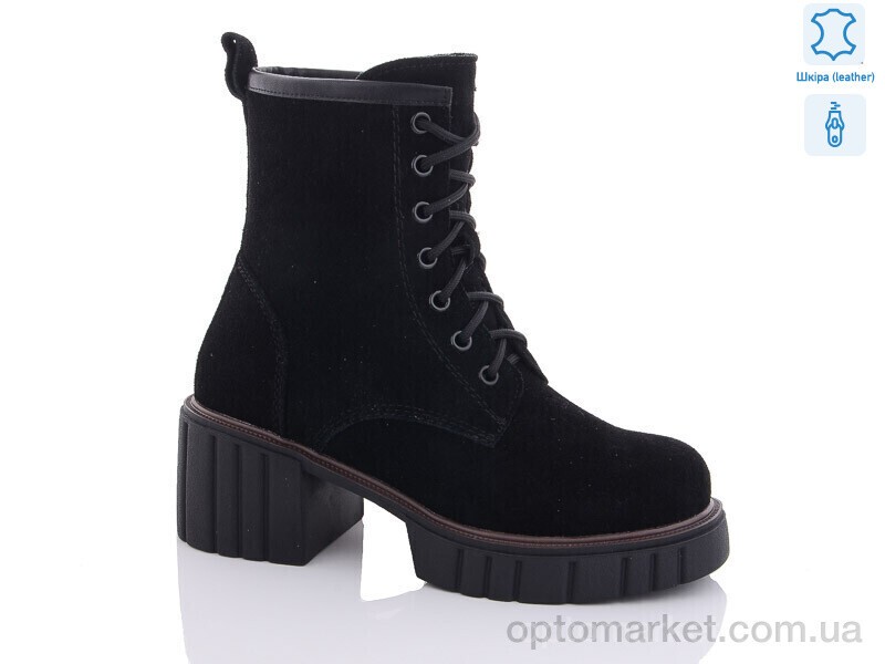 Купить Черевики жіночі XMP331-2 Egga чорний, фото 1