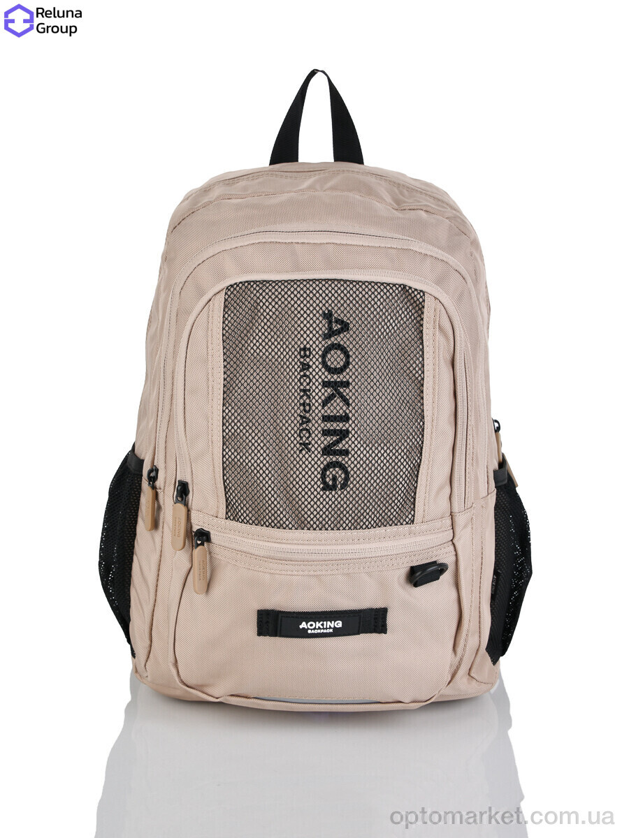 Купить Рюкзак дитячі XN3556-5 beige Aoking бежевий, фото 1