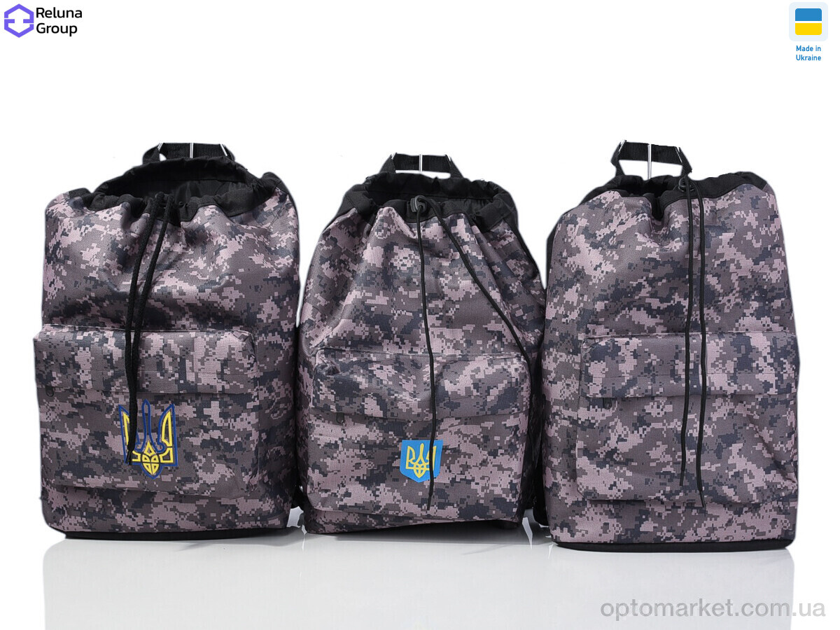 Купить Рюкзак-мішок унісекс XR00-1 mix Reluna Group мікс, фото 1