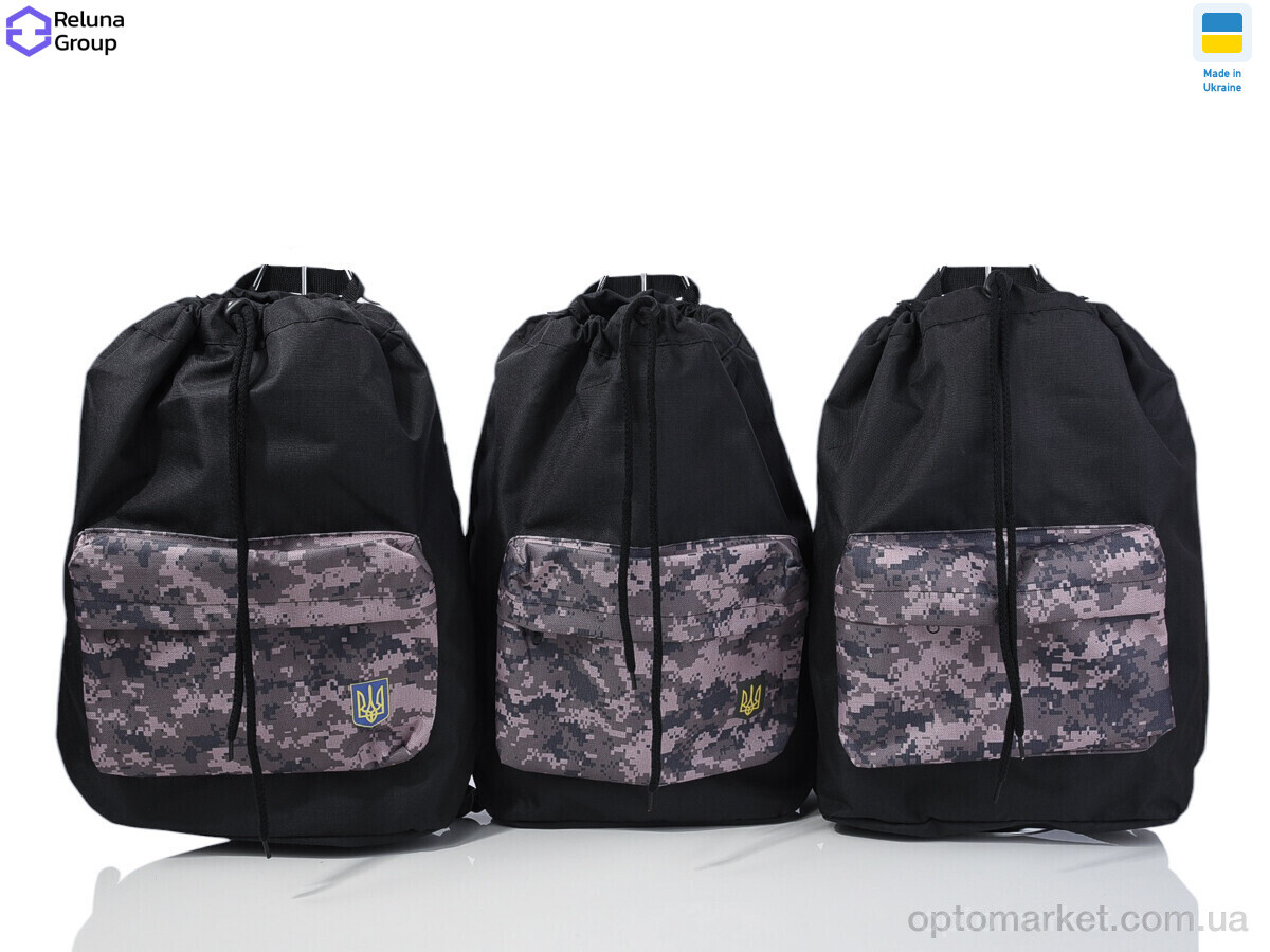 Купить Рюкзак-мішок унісекс XR00-2 mix Reluna Group мікс, фото 1