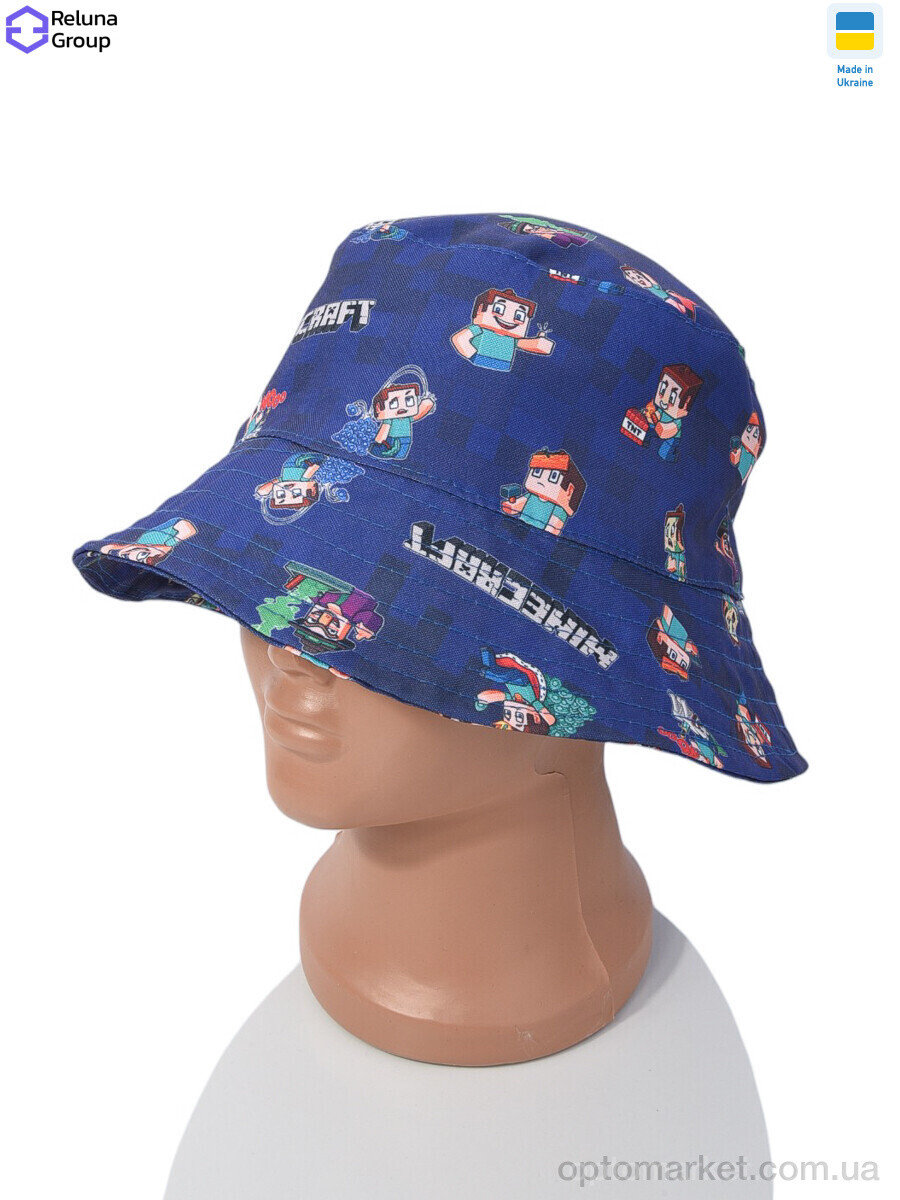 Купить Панама дитячі XR001 blue Reluna Group синій, фото 1