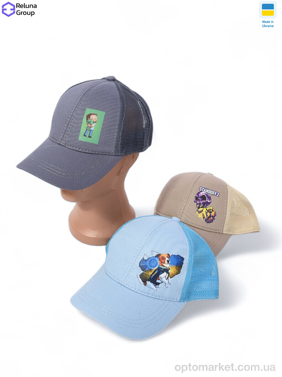 Купить Кепка дитячі XR003 mix Reluna Group мікс, фото 1
