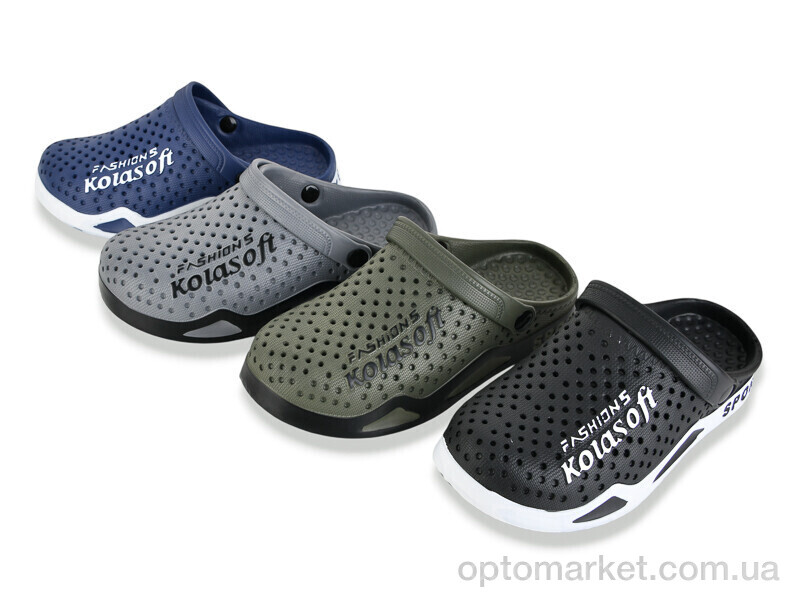 Купить Крокси чоловічі XR91 mix M&L Alex13 мікс, фото 1