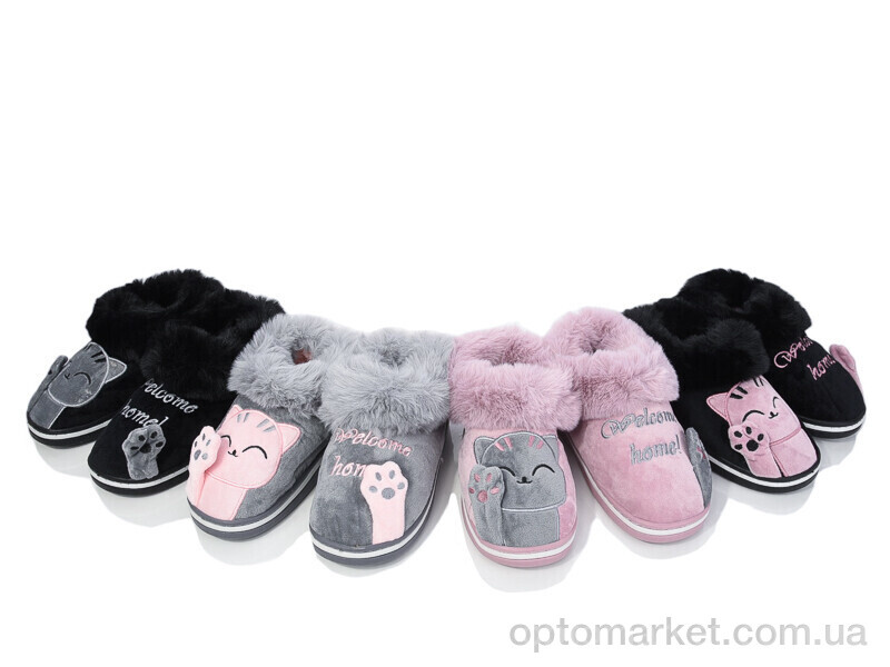 Купить Капці дитячі XRY19 mix Lion мікс, фото 1