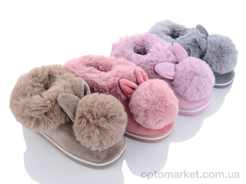 Купить Капці дитячі XRY3 mix Lion мікс, фото 1