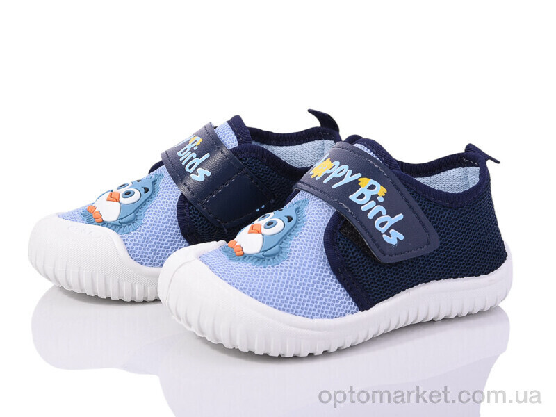 Купить Кросівки дитячі XT022-4 Gezer синій, фото 1
