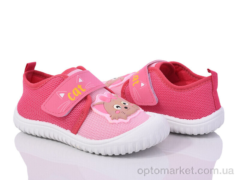 Купить Кросівки дитячі XT023-4 Gezer рожевий, фото 1