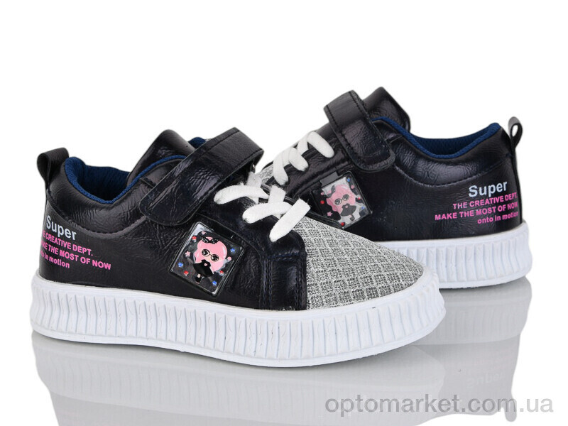 Купить Кросівки дитячі XT1102-7 Y.Top чорний, фото 1