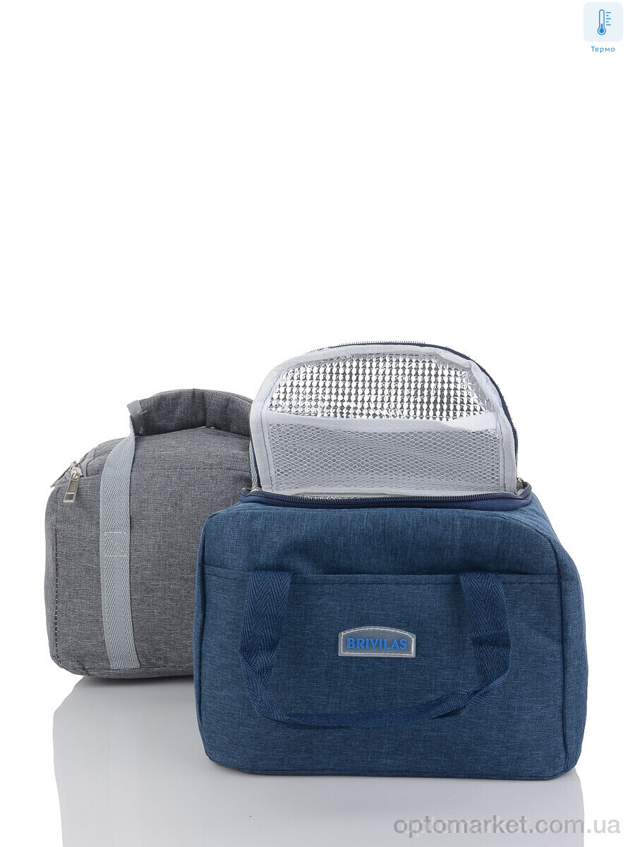 Купить Сумка чоловіча XT254 mix термо Horoso мікс, фото 2