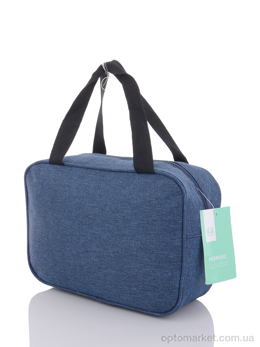 Купить Сумка чоловіча XT260 blue Horoso синій, фото 2