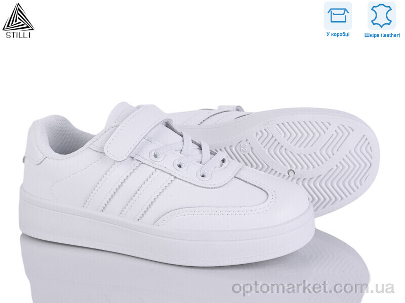 Купить Кросівки дитячі XT320-1 шкіра Stilli білий, фото 1