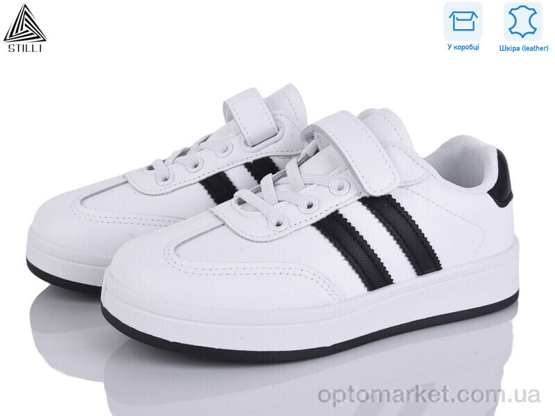 Купить Кросівки дитячі XT320-3 шкіра Stilli білий, фото 1