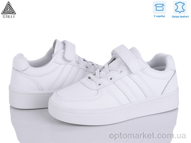 Купить Кросівки дитячі XT330-1 шкіра Stilli білий, фото 1