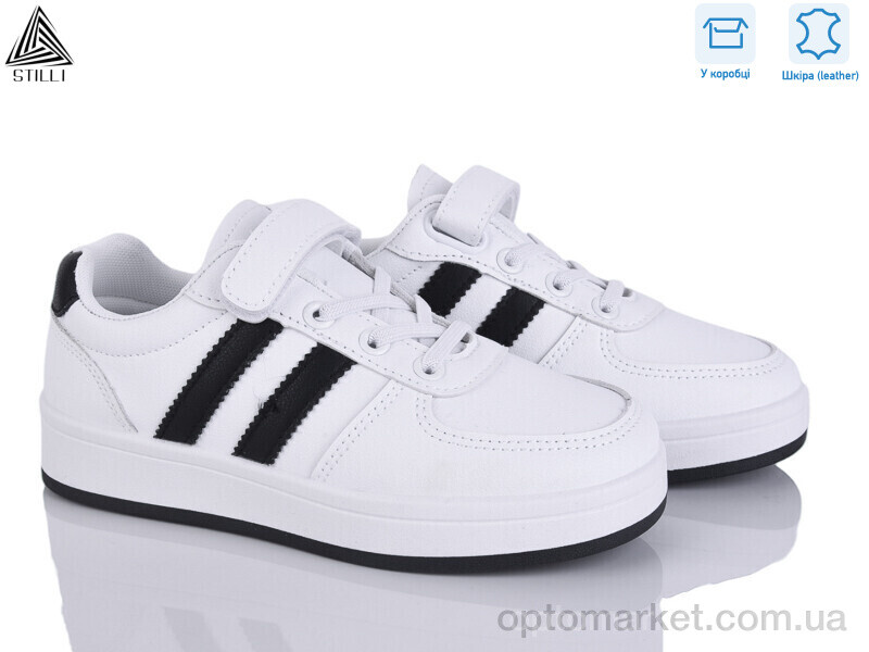 Купить Кросівки дитячі XT330-3 шкіра Stilli білий, фото 1