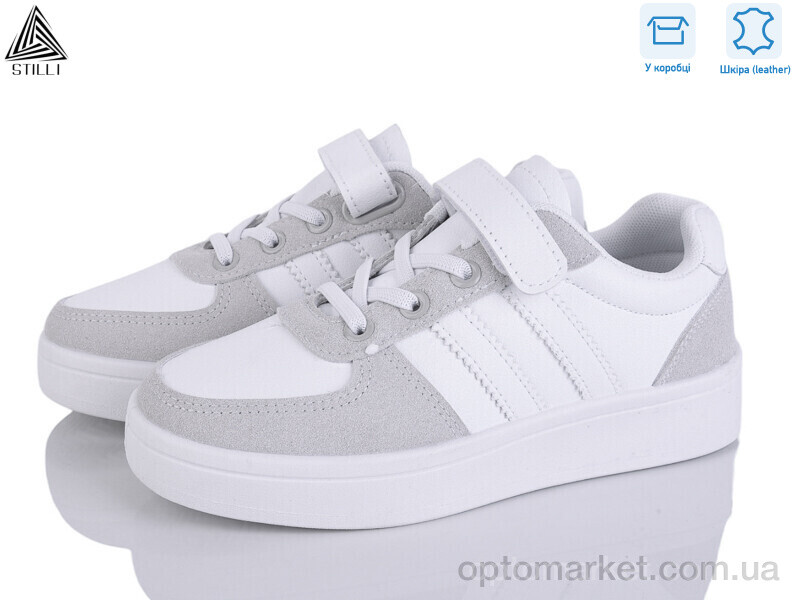Купить Кросівки дитячі XT330-7 шкіра Stilli білий, фото 1