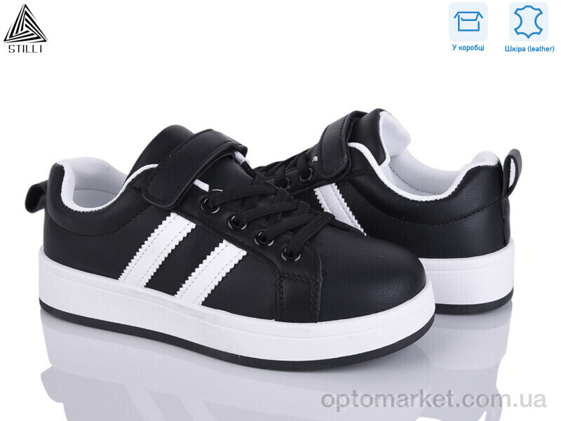 Купить Кросівки дитячі XT340-2 шкіра Stilli чорний, фото 1