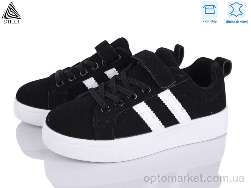 Купить Кросівки дитячі XT340-5R шкіра Stilli чорний, фото 1