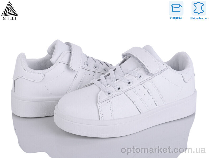 Купить Кросівки дитячі XT350-1 шкіра Stilli білий, фото 1
