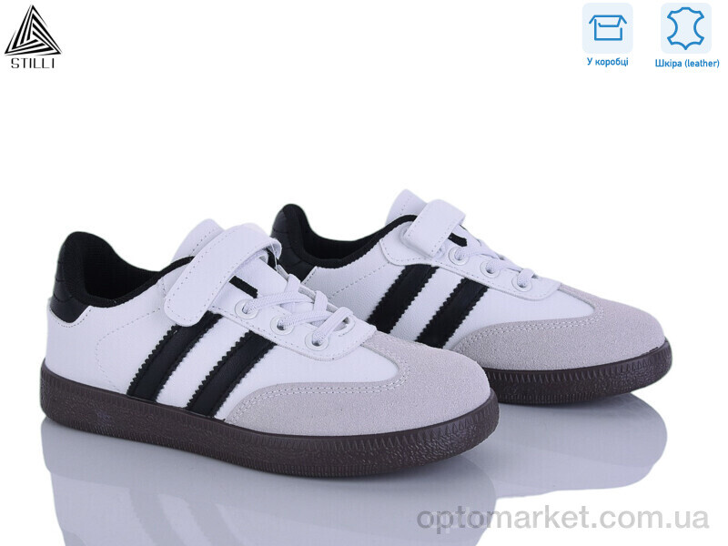 Купить Кросівки дитячі XT380-14 шкіра Stilli білий, фото 1